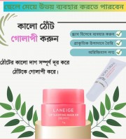 LANEIGE Lip Sleeping Mask Berry + Scru Cream (2 Pcs)