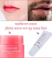 (Original China) Scru Cream + LANEIGE Lip Sleeping Mask Berry