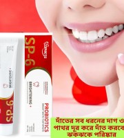 SP-6 Probiotics Bright White Toothpaste